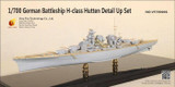 VF700006 1/700 Very Fire Scale German Battleship H-Class H-39 Hutten Detail Up Set  MMD Squadron VF700006 1/700 Very Fire Scale German Battleship H-Class H-39 Hutten Detail Up Set  MMD Squadron