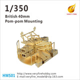 VFHMS01 1/350 Very Fire Scale HMS 40mm AA Guns (4 sets)  MMD Squadron VFHMS01 1/350 Very Fire Scale HMS 40mm AA Guns (4 sets)  MMD Squadron