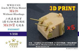 FS350037 Five Star Models 1/350 Scale WWII USN 5inch-38 Twin Mount Mk28 Without Blastbags (5 set)  MMD Squadron