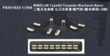 FS351023 1/350 Five Star WWII IJN Type93 Torpedo Warhead (8pcs)  MMD Squadron