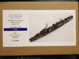 FS710006 1/700 Five Star IJN Matsu Destroyer Super Upgrade Set Photo Etch  MMD Squadron FS710006 1/700 Five Star IJN Matsu Destroyer Super Upgrade Set Photo Etch  MMD Squadron