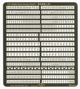 FS710095 1/700 Five Star Models Navy Vessel Staff I Figures  MMD Squadron FS710095 1/700 Five Star Models Navy Vessel Staff I Figures  MMD Squadron