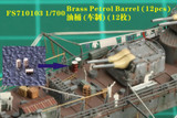 FS710103 1/700 Five Star Models Brass Petrol Barrel (12pcs)  MMD Squadron FS710103 1/700 Five Star Models Brass Petrol Barrel (12pcs)  MMD Squadron