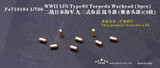 FS710104 1/700 Five Star Models WWII IJN Type93 Torpedo Warhead (8pcs)  MMD Squadron FS710104 1/700 Five Star Models WWII IJN Type93 Torpedo Warhead (8pcs)  MMD Squadron