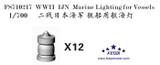 FS710217 1/700 Five Star WWII IJN Marine Lighting for Vessels (12)  MMD Squadron FS710217 1/700 Five Star WWII IJN Marine Lighting for Vessels (12)  MMD Squadron