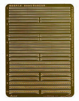 FS710300 Five Star Models 1/700 Scale Perforated Plate (Double side etched with enforced ribbing effect)  MMD Squadron FS710300 Five Star Models 1/700 Scale Perforated Plate (Double side etched with enforced ribbing effect)  MMD Squadron