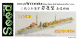SH700035 Seed Hobby 1/700 Scale WWII IJN Wakataka Class Rapid Anti Submarine Net Layer  Resin Model Kit  MMD Squadron SH700035 Seed Hobby 1/700 Scale WWII IJN Wakataka Class Rapid Anti Submarine Net Layer  Resin Model Kit  MMD Squadron
