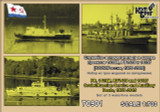 CG-70901 1/700 Combrig Models Pr. 1415M, RV1415 and 14157 Soviet/Russian Servise and Auxiliary Boats, 1975-2015 (Set of 3 waterline models)  MMD Squadron