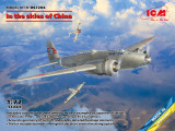 ICMDS7204 1/72 ICM In the Skies of China - MMD Squadron