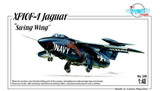CMK-100-PLT249 1/48 Planet Models XF10F-1 Jaguar Swing Wing  MMD Squadron