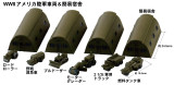 PITSW11 1/700 Pitroad US Army Vehicles & Military Barracks  MMD Squadron