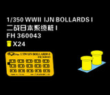 FLH360043 1/350 Flyhawk WW II IJN Bollards I  MMD Squadron