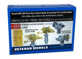 VTM35077 1/350 Veteran russia mr-320 strut-pair surface radar & eye bowl fire control radar  MMD Squadron