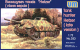 UM-353 1/72 Uni Model Hetzer (late version)  MMD Squadron