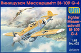 UM-402 1/48 Uni Model Messerschmitt Bf 109G-4/R3  MMD Squadron