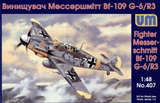 UM-407 1/48 Uni Model Messerschmitt Bf-109 G-6/R3  MMD Squadron
