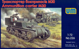 UM-226 1/72 Uni Model Ammunition carrier M30  MMD Squadron