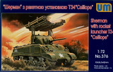UM-376 1/72 Uni Model Rocket launcher Sherman Galliope  MMD Squadron