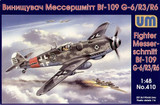 UM-410 1/48 Uni Model Messerschmitt Me-109G-6/R3/R6  MMD Squadron