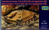 UM-359 1/72 Uni Model Self-propelled 10,5cm StuH-44/2 auf Jagdpanzer  MMD Squadron