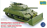 UM-229 1/72 Uni Model M10A1 Tank destroyer (late version) with M1 dozer blade  MMD Squadron