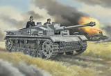 UM-280 1/72 Uni Model Sturmgeschutz 40 Ausf F/8  MMD Squadron