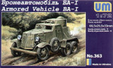 UM-363 1/72 Uni Model Armored Vehicle BAI  MMD Squadron