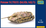 UM-552 1/72 Uni Model Panzer IV /70(V) Sd.Kfz.162/1  MMD Squadron