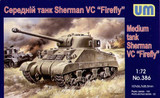 UM-386 1/72 Uni Model Medium tank Sherman Firefly  MMD Squadron
