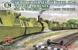 UMMT-685 1/72 Uni Model Armored train of type OB-3 Soviet Armenia (#2, the 62-nd ODBP - base version)  MMD Squadron