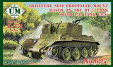 UMMT-697 1/72 Uni Model Artillery self-propelled mount based on the BT-7 tank (with L-11 tank gun)  MMD Squadron