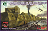 UMMT-647 1/72 Uni Model Armored train of the 29th Division (No1 - Krasonyarec or No2 - Yenisei)  MMD Squadron