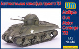 UM-466 1/72 Uni Model Multiple Gun Motor Carriage T52  MMD Squadron