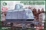 UMMT-667 1/72 Uni Model Armored car DTR-casemate on a railway platform  MMD Squadron