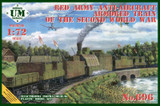 UMMT-696 1/72 Uni Model Red Army Antiaircraft armored train of the Second World War  MMD Squadron