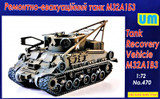 UM-470 1/72 Uni Model M32A1B3 Tank Recovery Vehicle  MMD Squadron
