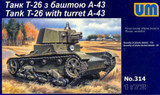UM-314 1/72 Uni Model Soviet tank T-26 with turret A-43  MMD Squadron