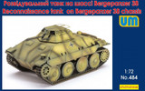 UM-484 1/72 Uni Model Reconnaissance tank on Bergepanzerwagen 38 chassis  MMD Squadron