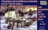 UM-346 1/72 Uni Model Self-propelled gun Sd.Kfz. 138/1M Bizon  MMD Squadron