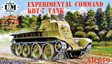 UMMT-679 1/72 Uni Model Experimental command tank KBT-7  MMD Squadron