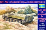 UM-233 1/35 Uni Model MT-LB with equipment for selfdigging around  MMD Squadron