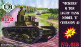 UMMT-618 1/72 Uni Model Vickers 6 ton light tank model E (version A)  MMD Squadron