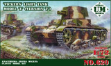 UMMT-620 1/72 Uni Model Vickers light tank model E (version F)  MMD Squadron