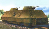 UMMT-628 1/72 Uni Model OB-3 Biaxial armored car with two T-26-1 conical turrets  MMD Squadron