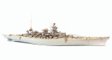 KAM-MD20024 1/200 KA Models DKM SCHARNHORST DX PACK for Trumpeter  MMD Squadron