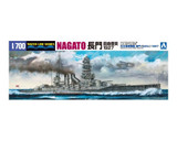 AOS-04511 1/700 Aoshima IJN NAGATO 1927 Battleship  MMD Squadron