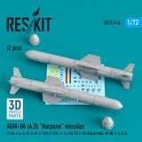 RES-RS72-0416 1/72 Reskit AGM-84 (A,D) Harpoon missiles (2 pcs) (3D Printing)  MMD Squadron