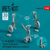 RES-RSU48-0259 1/48 Reskit F-14 (A,B,D) Tomcat landing gears with weighted wheels set for Tamiya kit (Resin & 3D Printing)  MMD Squadron