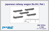 NIKZW7070J 1/700 Niko Japanese Railway Wagon No. 04  MMD Squadron