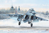 HBB81786 1/48 Hobby Boss Russian MiG-29K  MMD Squadron
